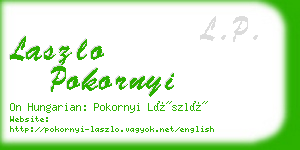 laszlo pokornyi business card